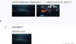 使命国服最新爆料视频,揭秘游戏革新与独家内容