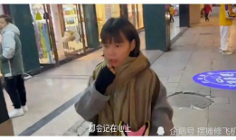 熊三石圈内爆料视频,揭秘圈内不为人知的幕后故事